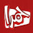 @7areef230