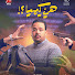 uYo2VgOiGqw-channel-avatar-مصطفي غريب - Mostafa Gharieb