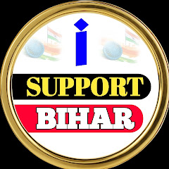 i Support Bihar 