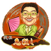 【将棋】鬼殺しチャンネル_のぶ