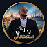 j4iD17ccdJ8-channel-avatar-Sultan Alnjjar