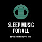 Sleep Music For All logo