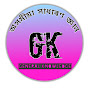 General Knowledge Library  Assamese logo