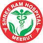 Shree Ram Hospital Meerut logo