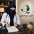 UU81cFLqiX8-channel-avatar-طب ونفس