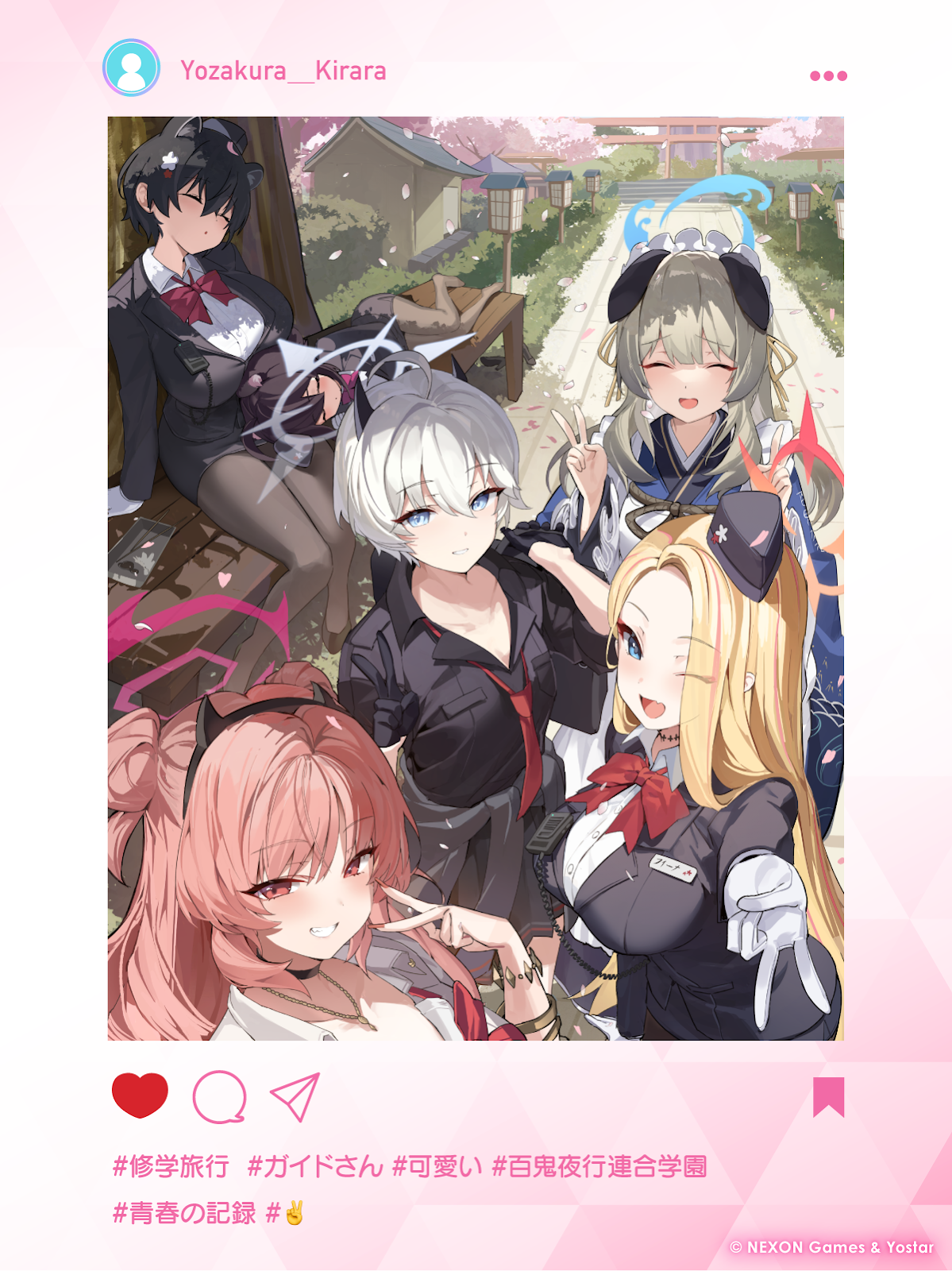 ブルーアーカイブ 韓国 2.5周年記念公式MD 補習授業部 バッテリー ブルーアーカイブ 韓国 2.5周年記念公式MD 補習授業部