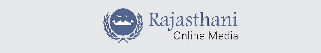 Rajasthani Online Media YouTube channel avatar