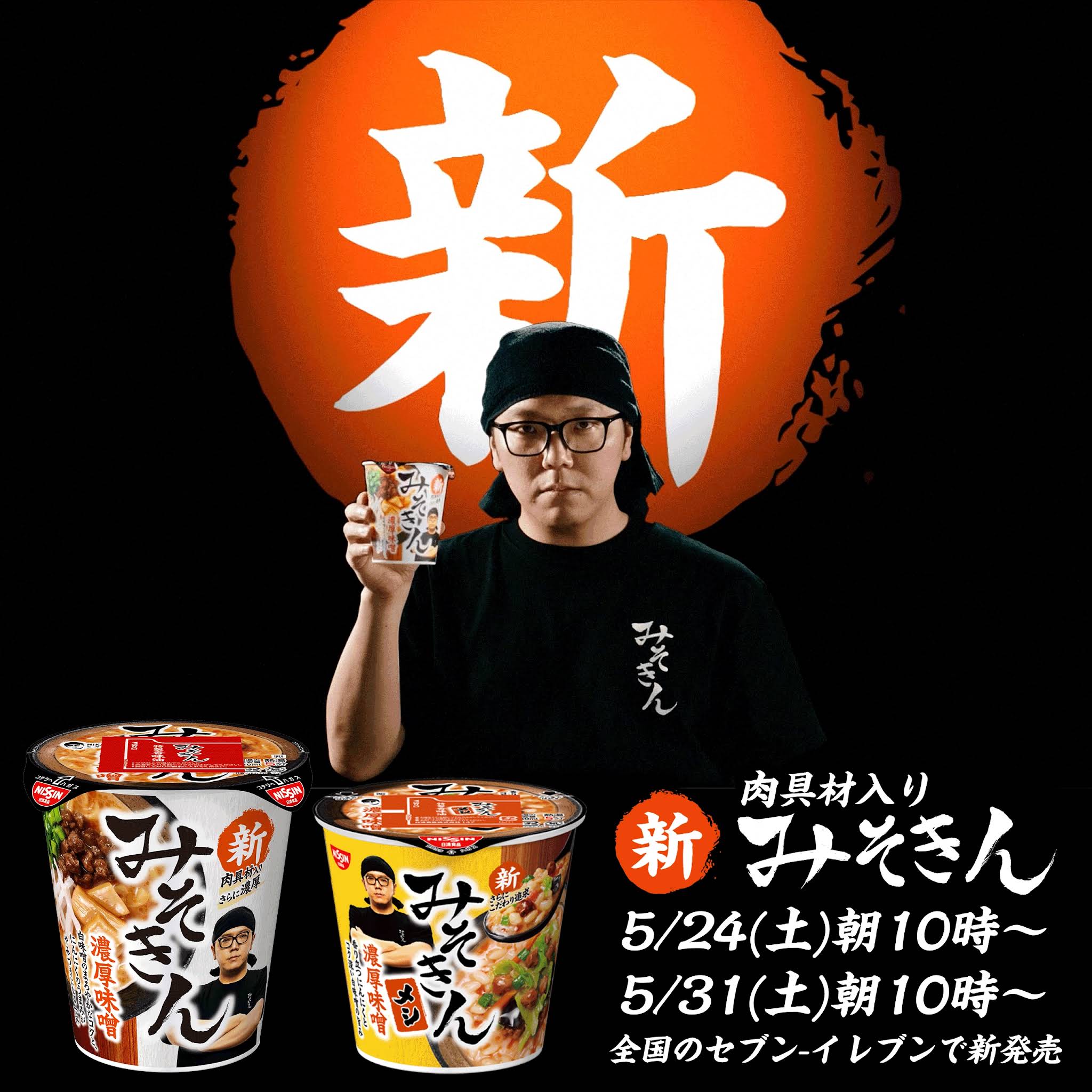 RKitjffzBF8ppglpFClAxS-z-