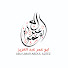 qGGL5Fa6C8w-channel-avatar-Abu Umar Abdulazeez