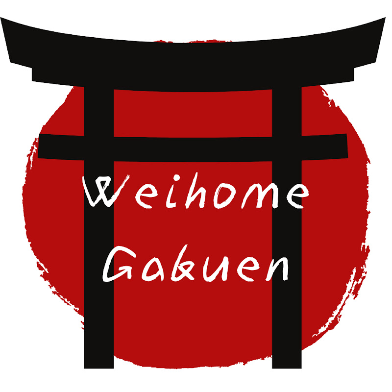 Weihome Gakuen