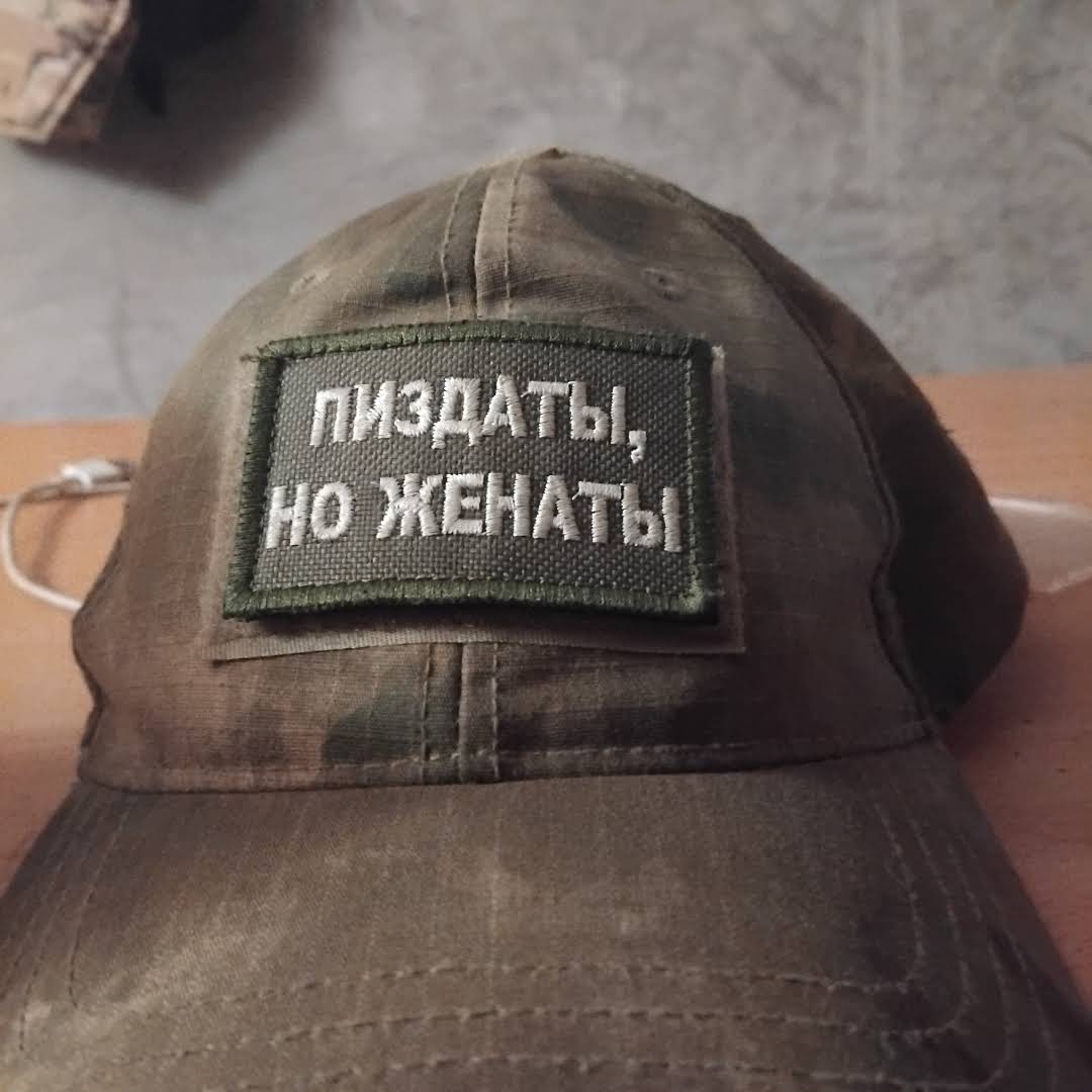 Post from Азбука СВО