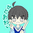 sppQ5xOJm48-channel-avatar-せと あおい