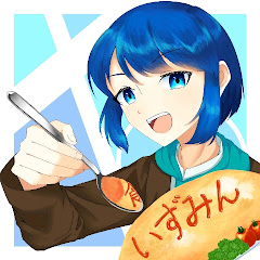 いずみんのゲーム食堂