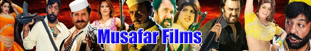 Musafar Films ইউটিউব চ্যানেল অ্যাভাটার