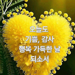 난이♡(찐팬현준)