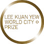 Lee Kuan Yew World City Prize logo