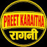 r2P1Ls6xmsM-channel-avatar-Singer Preet karaitha