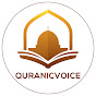 Quranic Voice logo