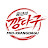 @전지적러너시점