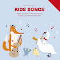 Kids Songs (English and Danish Children's Favourites