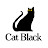 캣블랙 (Cat Black)