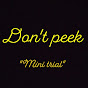 Don't Peek logo