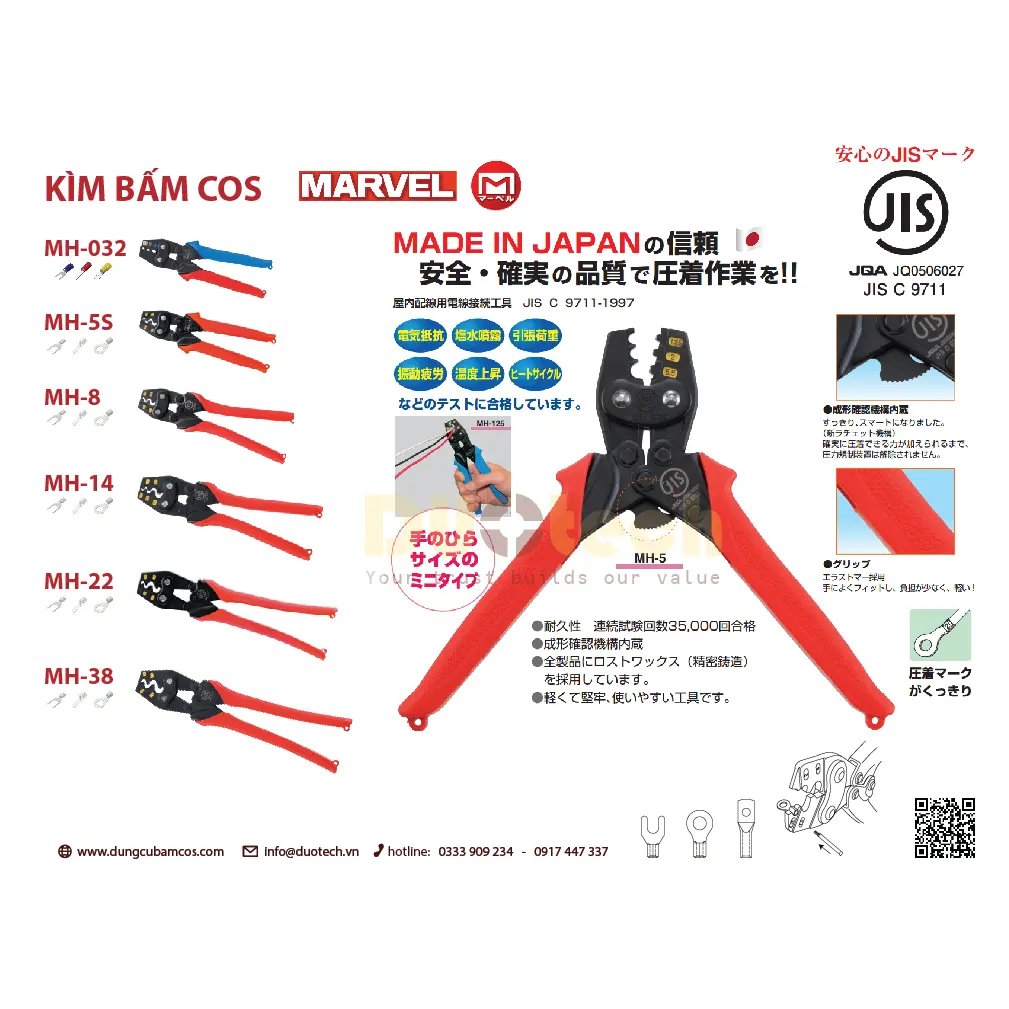 Kìm bấm cos Marvel MH-032 MH-5S MH-8 MH-14 MH-22 MH-38 MH-128 MH-17S Nhật Bản bóp cơ bằng tay có trợ lực cho đầu cos trần và có không bọc nhựa kiểu bấm điểm hiện số size cos 0.3mm2 0.5mm2 1.25mm2 2mm2 3.5mm2 5.5mm2 8 14mm2 22mm2 38mm2