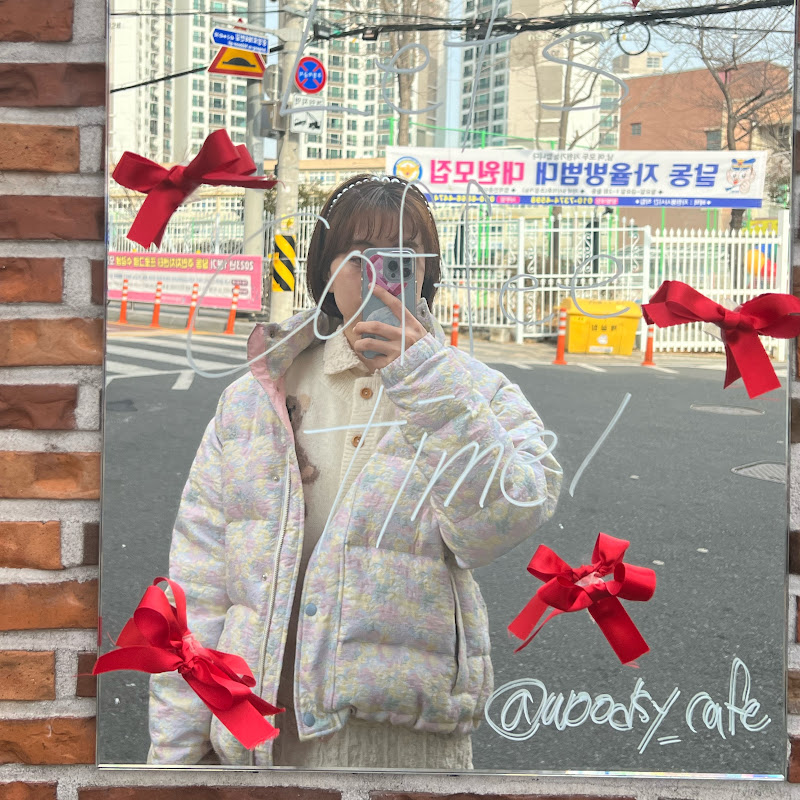 Aimeeya 에이미야