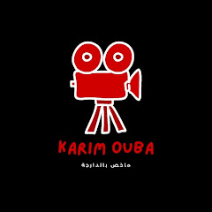 karim oubaの画像