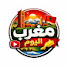 G607RZeg5CQ-channel-avatar-مغرب اليوم
