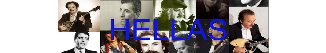 HELLAS Avatar canale YouTube 