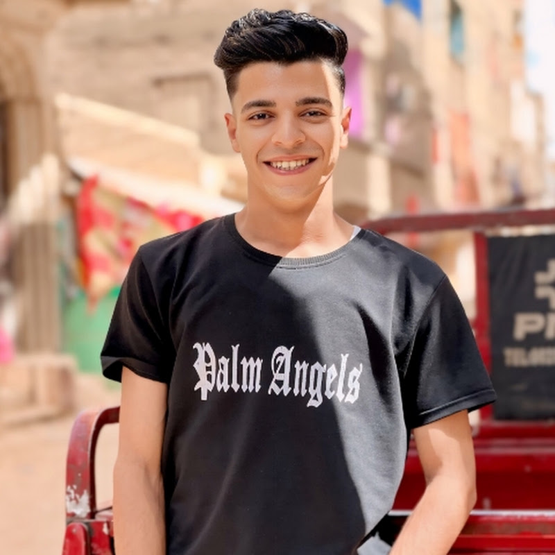خطير - Dangerous