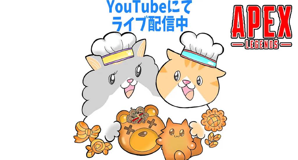 りんご星人さん専用　えぺ YouTube