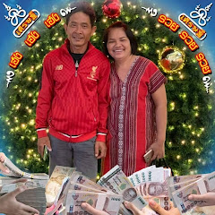 @สมพร ชอบพิมาย