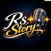 RS Story
