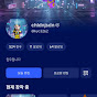 원우게임TV