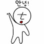 만수아네 일상