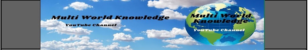 Multi World Knowledge Avatar de chaîne YouTube