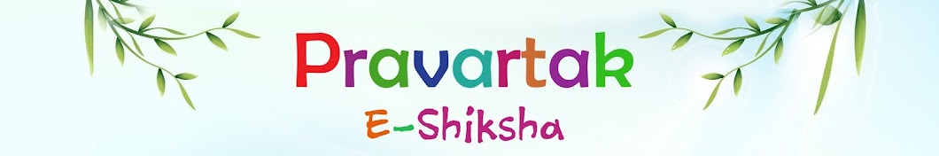 Pravartak Spoken English Avatar canale YouTube 