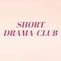 Short Drama - Club