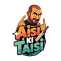 Aisi ki Taisi logo