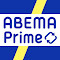 ABEMA 変わる報道番組 #アベプラ【公式】がランクイン中 YouTube急上昇ランキング 獲得レシオトップ100