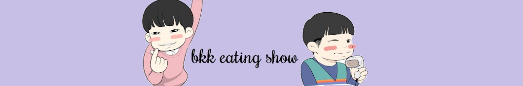bkk eating show Awatar kanału YouTube
