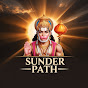 Sunder Path