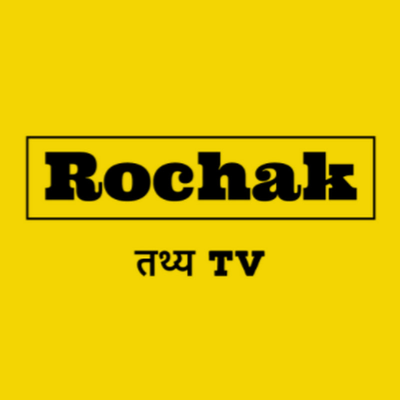 Rochak तथ्य Tv