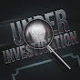 UNDER Investigation logo