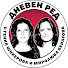 QF5_EWfGwDU-channel-avatar-ДНЕВЕН РЕД