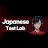 @JapaneseLab