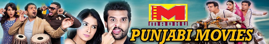 Punjabi Movies HD YouTube 频道头像