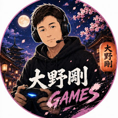 大野剛GAMES